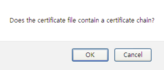 確認メッセージ