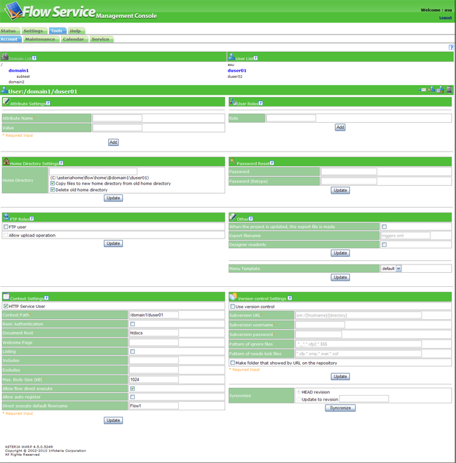 User information display screen