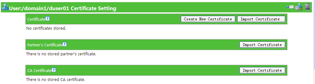 Certificate Management Screen