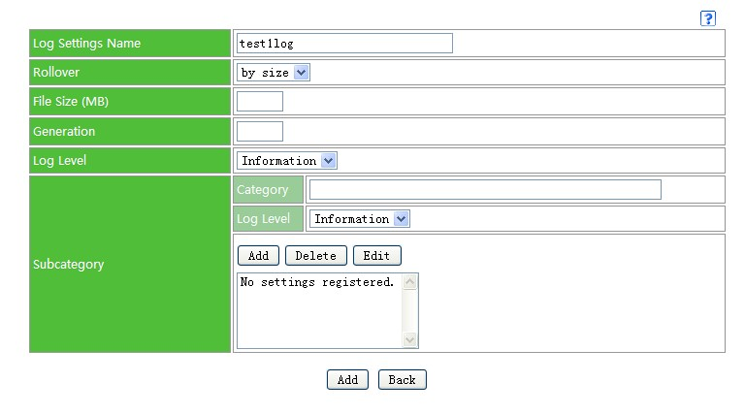 Application log registration screen
