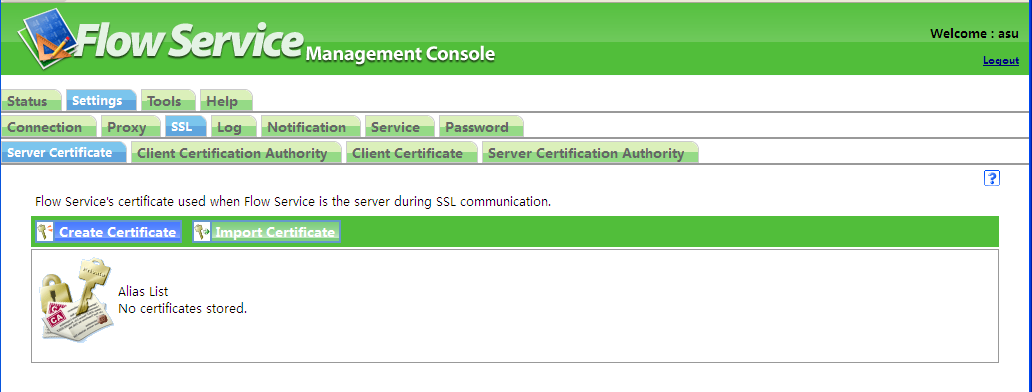Public Key Infrastructure Screen