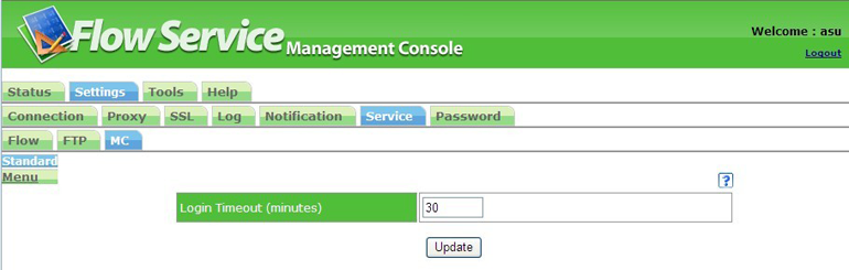ManagementConsole全般設定画面