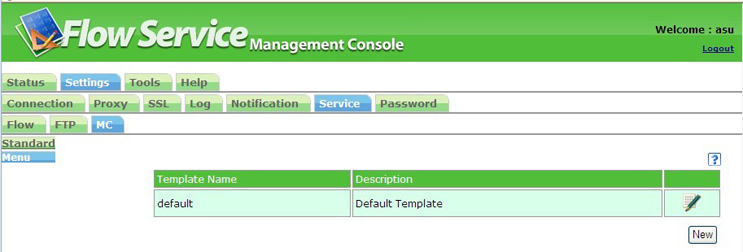 ManagementConsoleメニューテンプレート一覧画面