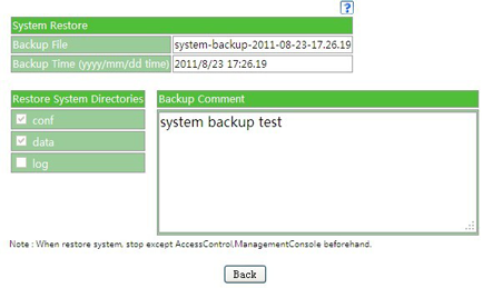 System backup information display screen