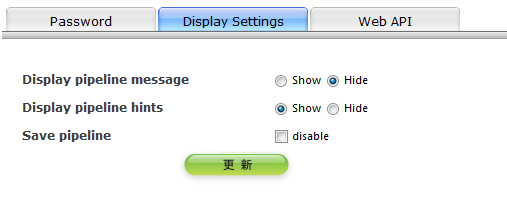 page settings image