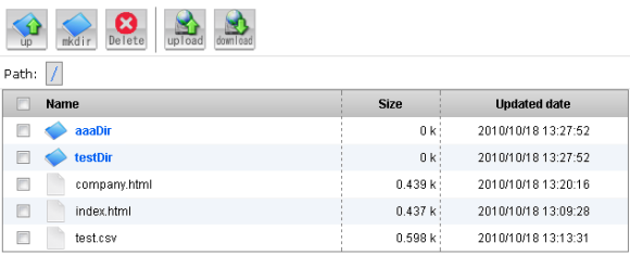 the file list