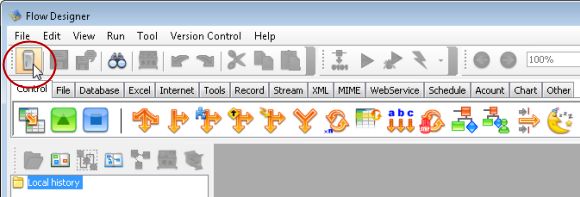 サーバーの追加