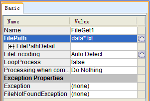 Properties for the FileGet component.