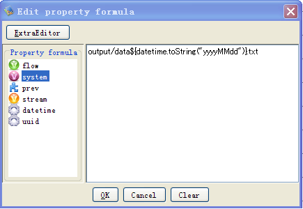 プロパティ式の編集図