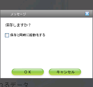step2