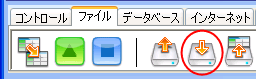 フロー図