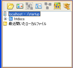 ツリーペイン